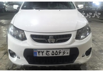 کوییک دنده ای   