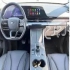 فونیکس FX EV   