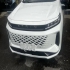 اکستریم LX (SX)   
