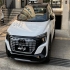 آئودی Q5 e-tron   