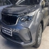 بی ای سی X3 PRO   