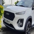ام وی ام X22 PRO   