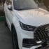 فونیکس تیگو 8 پرو هیبرید (F8 PRO PHEV)   