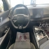 بیجینگ X55   