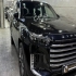 اکستریم VX (QX)   
