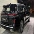 اکستریم VX (QX)   