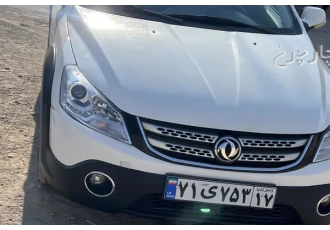 دانگ فنگ H30 کراس   