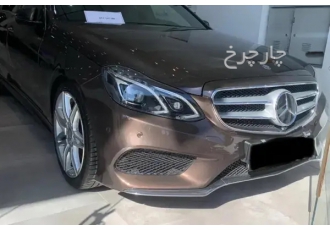 بنز کلاس E   