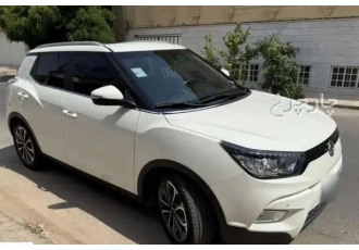 سانگ یانگ تیوولی (مونتاژ)   