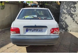 پراید 131   