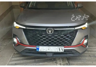 چانگان CS 35 پلاس   