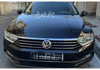 فولکس پاسات   