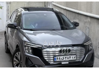 آئودی Q5 e-tron   