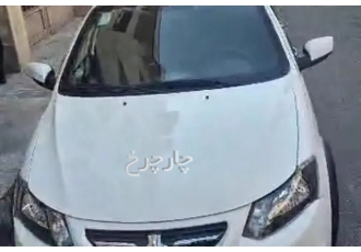 کوییک دنده ای R   