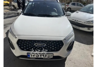 ام وی ام X22 PRO   