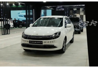 کی ام سی ایگل   