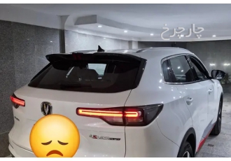 چانگان CS 55 پلاس   