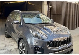 کیا اسپورتیج   