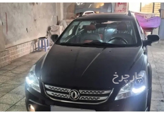 دانگ فنگ H30 کراس   