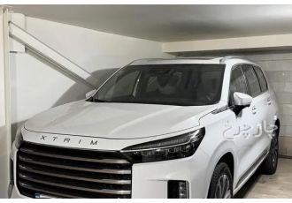 اکستریم VX (QX)   