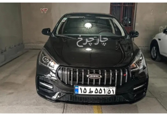 چری آریزو 5T اسپرت FL   