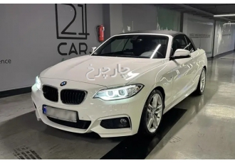 ب ام و سری 2 کروک   