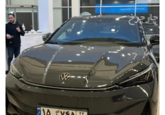 فولکس آی دی یونیکس   