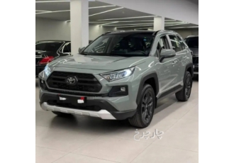 تویوتا راوفور   