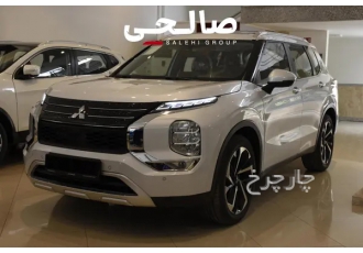میتسوبیشی اوتلندر   