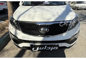 کیا اسپورتیج   