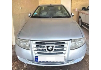 سمند سورن   