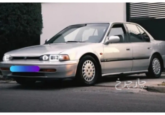 هوندا آکورد   