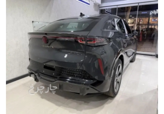 فولکس آی دی یونیکس   