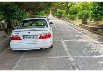 نیسان ماکسیما   