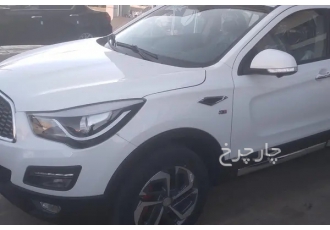 هایما S5 پرو   