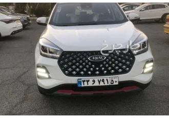 ام وی ام X55 PRO   