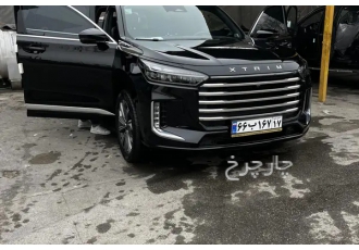 اکستریم VX (QX)   