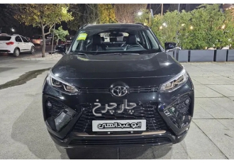 تویوتا وایلدلندر   