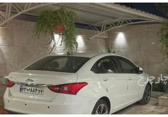 چری آریزو 5T   