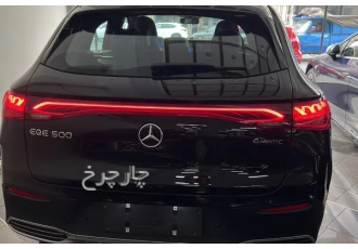 بنز EQE SUV   