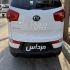 کیا اسپورتیج   