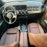 بنز کلاس GLB   