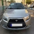 دنا پلاس EF7P   