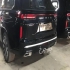 اکستریم VX (QX)   