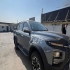 کی ام سی T9   