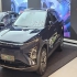 فونیکس FX EV   