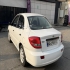 کیا ریو (مونتاژ)   
