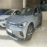 فولکس ID.4 Crozz   
