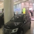 ام جی 5   