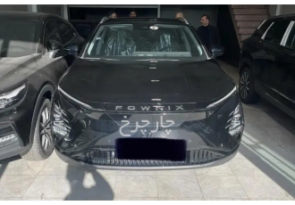 فونیکس FX EV   